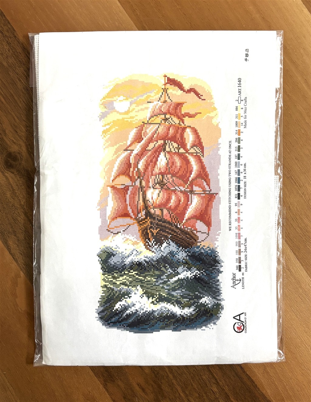 Collection D'art  Baskılı Kanaviçe Yelkenli Tekne Temalı