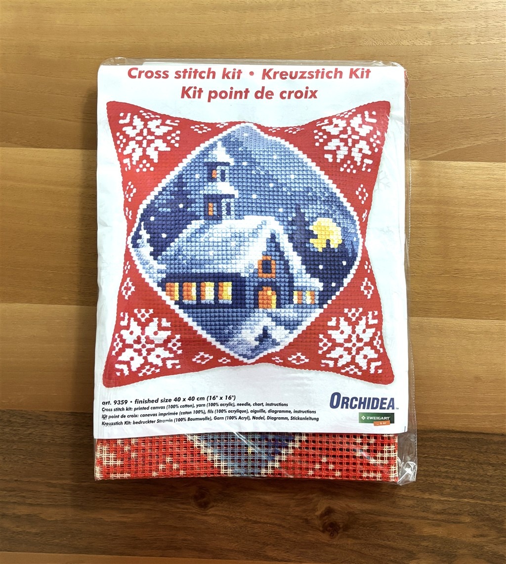 Orchidea Goblen Yastık Kar Temalı 