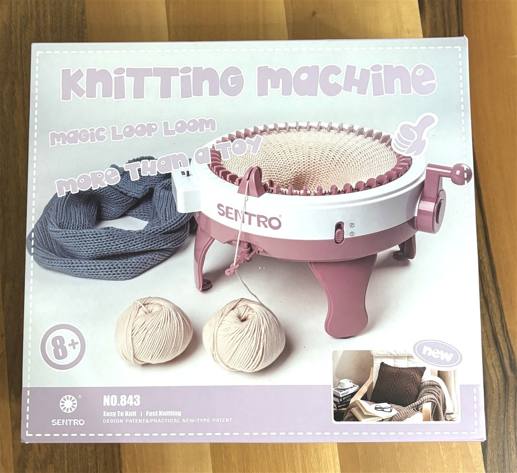  Sentro Örgü Makinesi Seti 48 İlmek Büyük